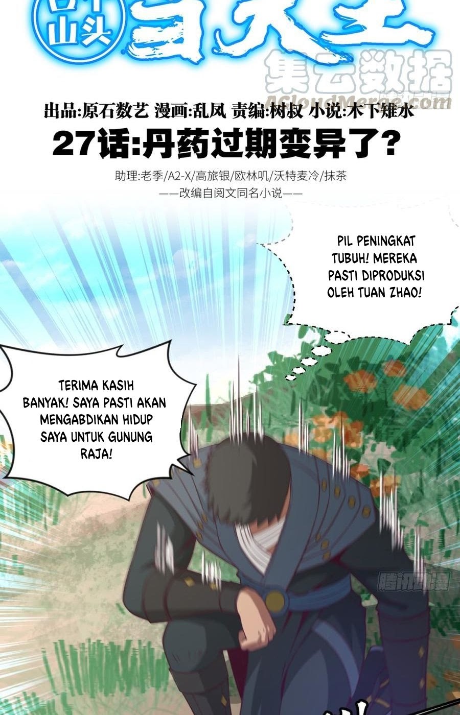 Doomed To Be A King Chapter 27 Bahasa Indonesia